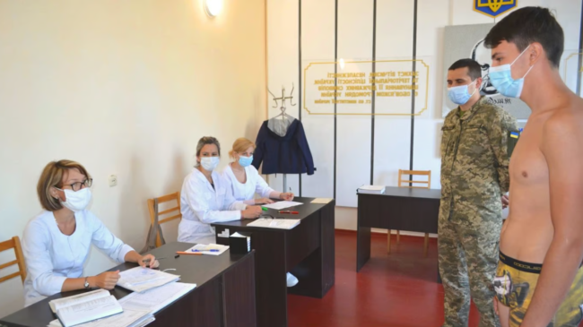 Проходження ВЛК