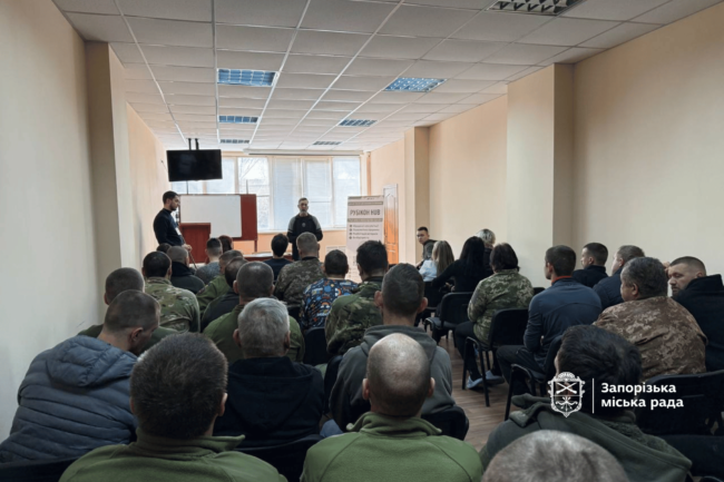 У Запоріжжі з’явився мобільний ветеранський хаб