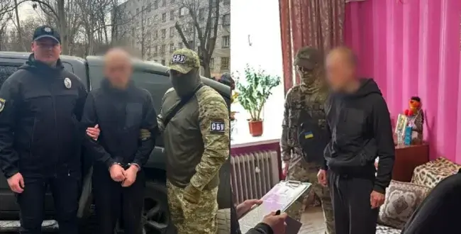 Затриманий житель Запоріжжя