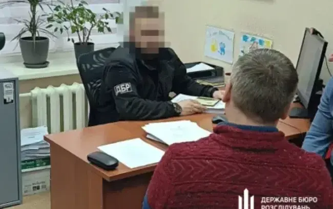 Запорізький екс-поліцейський