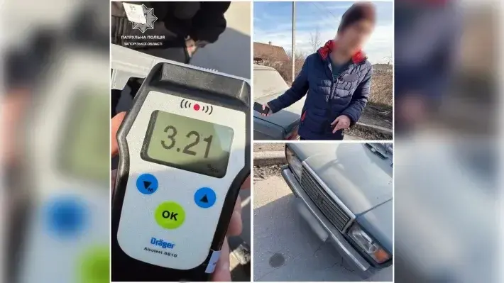У Запоріжжі затримали дуже п'яного водія 