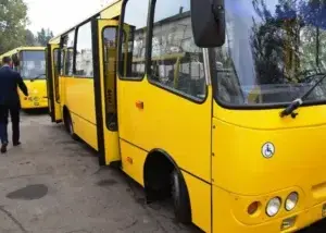 Пільговий проїзд