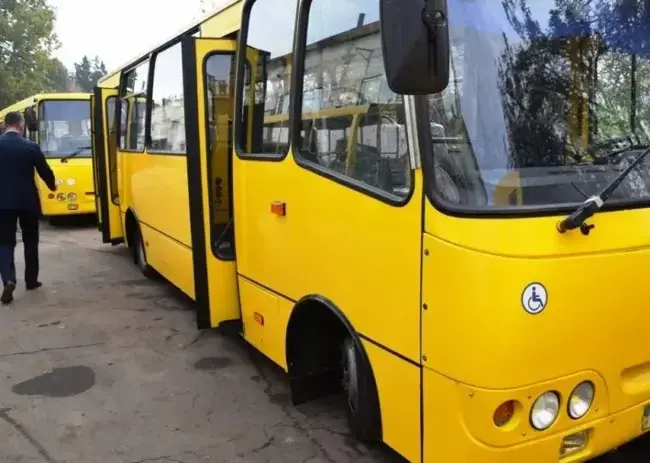 Пільговий проїзд