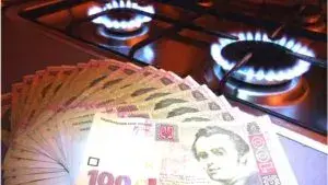 Плата за транспортування газу