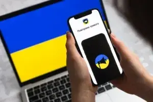 Повітряна тривога