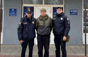 Затриманий чоловік