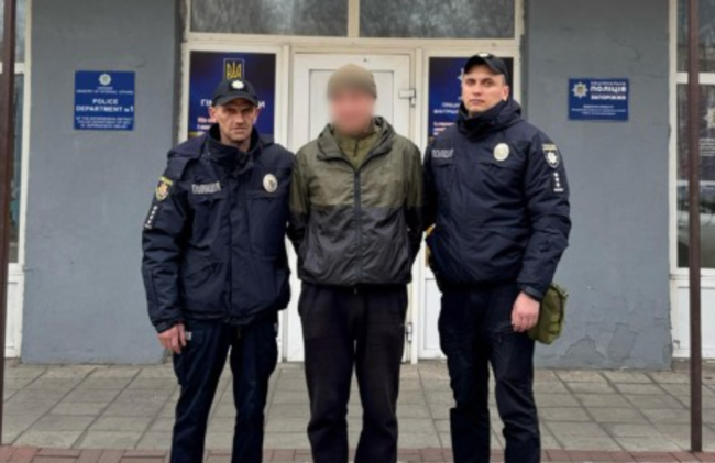 Затриманий чоловік