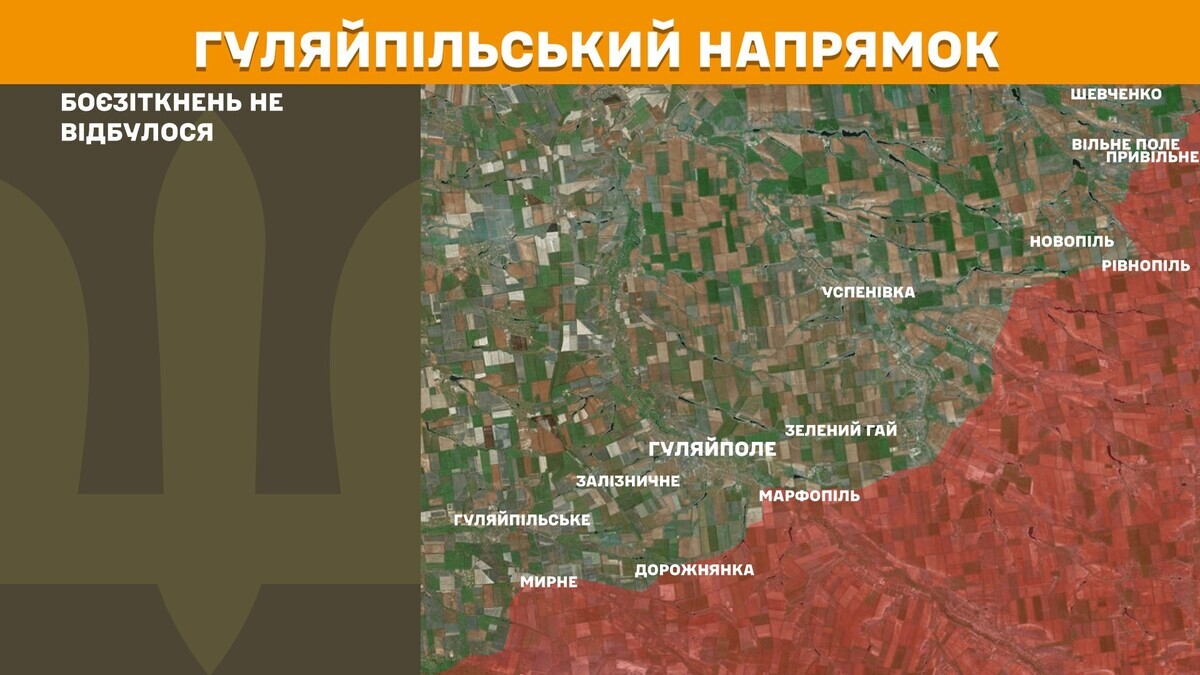 Ворог 4 рази намагався прорватися на Запоріжжі 