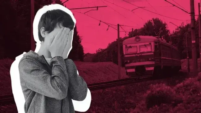 Зачепінг