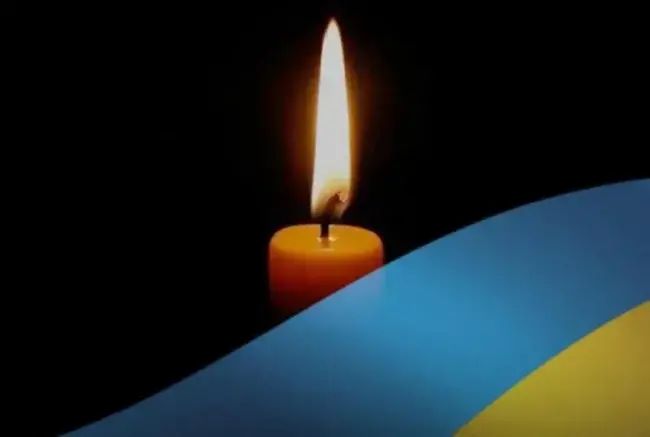 У Запоріжжі оголошено День жалоби