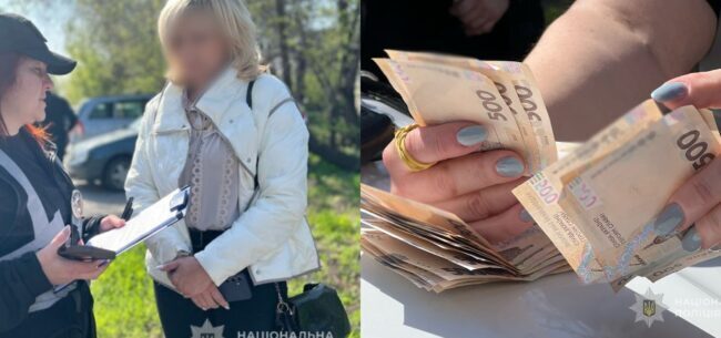 У Запоріжжі затримали чиновницю за отримання хабаря