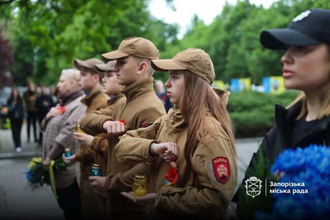 Жителі Запоріжжя вшанували День пам’яті та перемоги над нацизмом