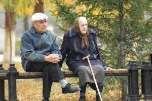 Програма допомоги пенсіонерам