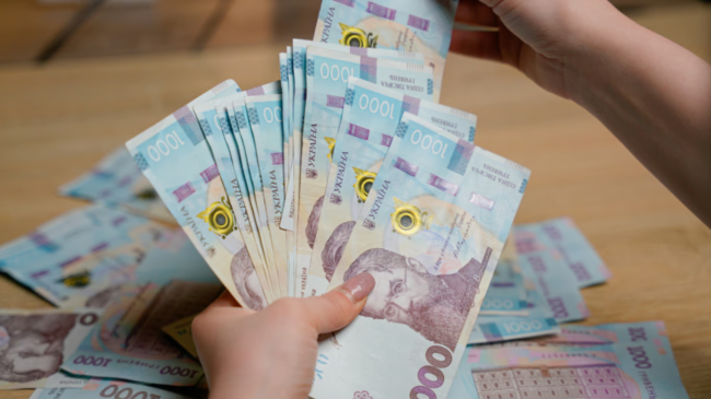 Привласнення грошей