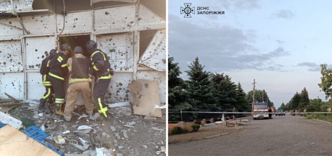 Поблизу Запоріжжя росіяни скинули авіабомбу