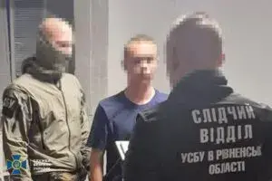 Затриманий хлопець із Запоріжжя