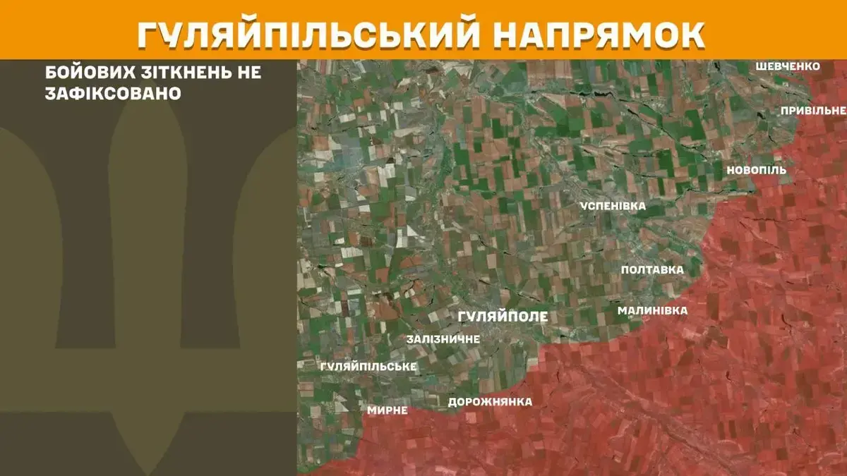 Росіяни сильно активізувалися на Запоріжжі: оперативна обстановка
