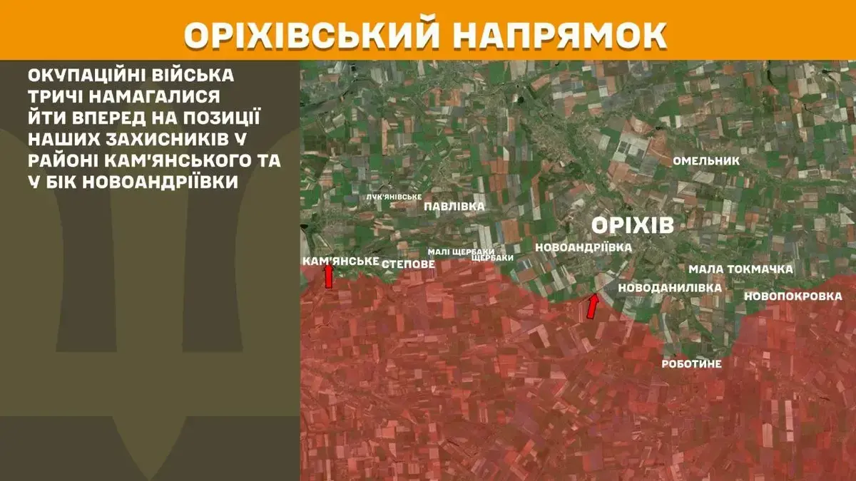Росіяни сильно активізувалися на Запоріжжі: оперативна обстановка