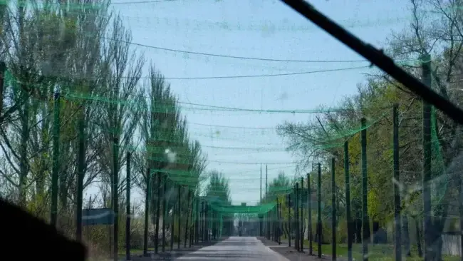 Антидронова дорога