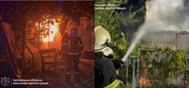Наслідки атаки на Запоріжжя