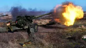 Російська артилерія