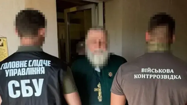 У Запоріжжі СБУ викрила священника-зрадника та його спільника