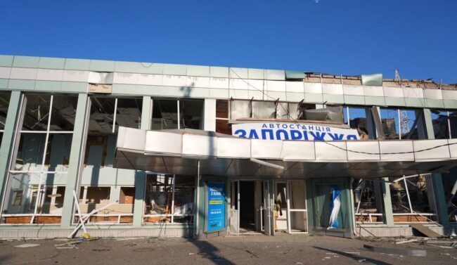 Наслідки авіаудару по Запоріжжю