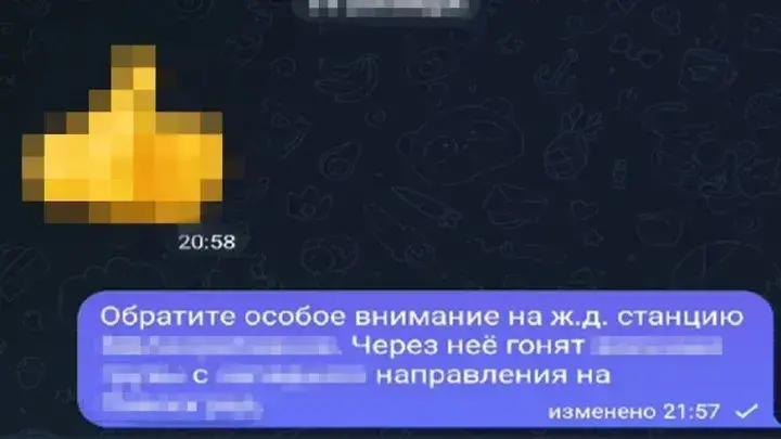 У Запоріжжі СБУ викрила священника-зрадника та його спільника