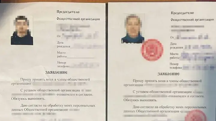 У Запоріжжі СБУ викрила священника-зрадника та його спільника