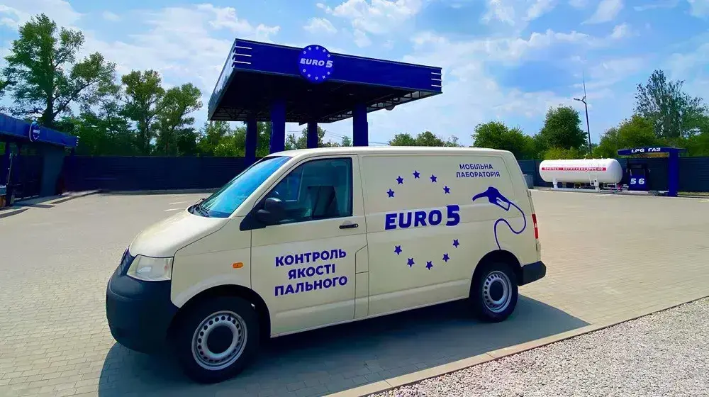 Експертиза якість пального EURO 5