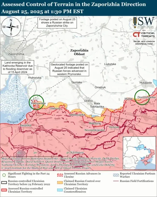 Російські війська активізували наступ на заході Запорізької області 