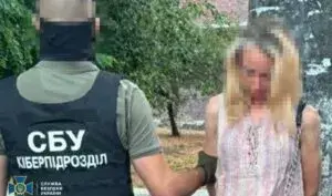 Затримана військова, яка готувала удари