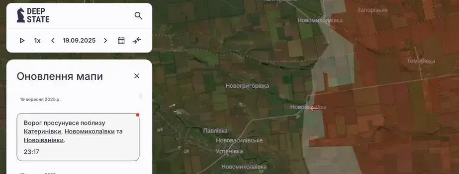Аналітики фіксують нові просування росіян на Запоріжжі (карта) Аналітики фіксують нові просування росіян на Запоріжжі (карта)