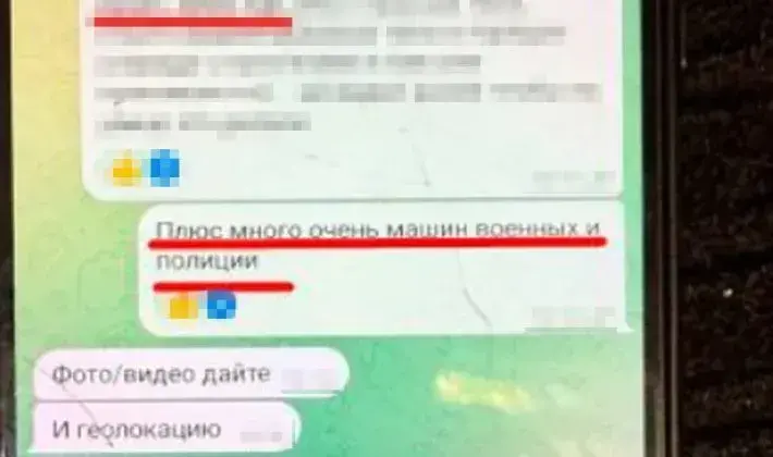 СБУ зловила шпигунів РФ: мелітополець і колишня військова готували удари по містах