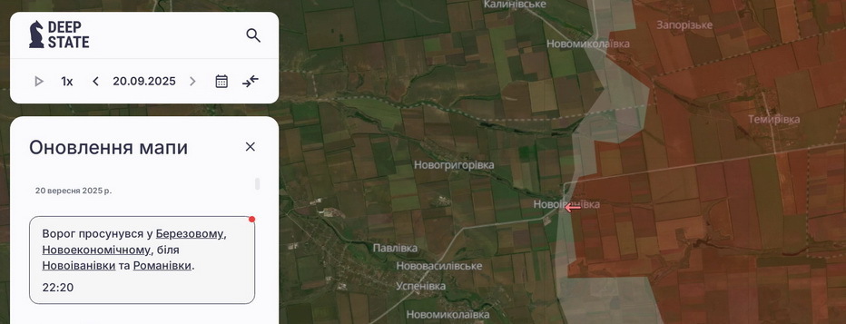 Аналітики фіксують нові просування росіян на Запоріжжі (карта) Аналітики фіксують нові просування росіян на Запоріжжі (карта)