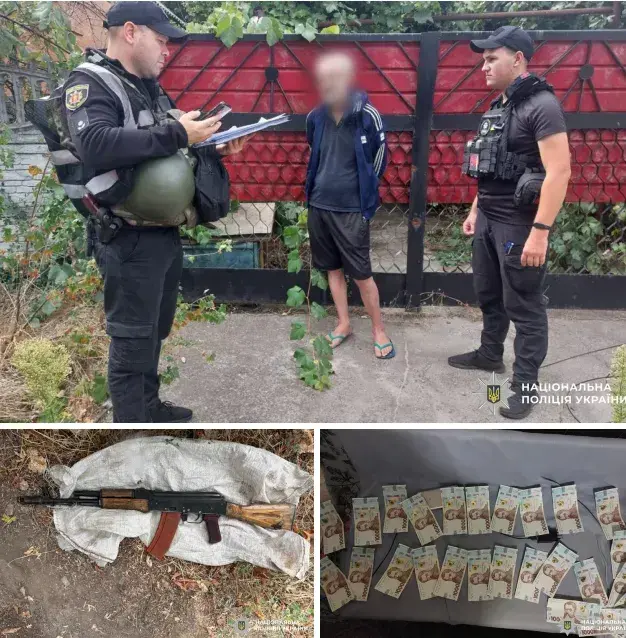 В Оріхові затримали чоловіка, який торгував гранатами і автоматами