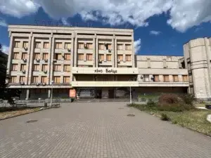 У Запоріжжі виставили на торги легендарний кінотеатр «Байда»