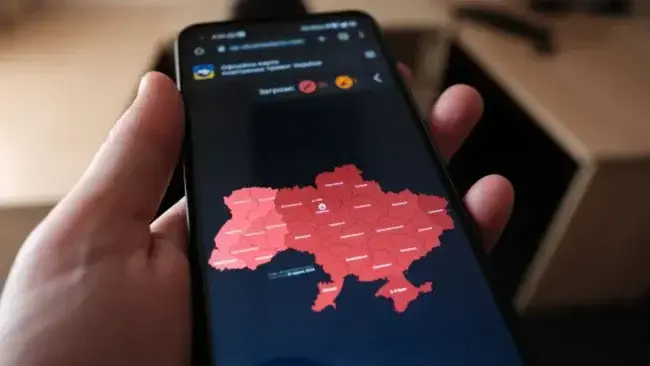 Червоний рівень небезпеки