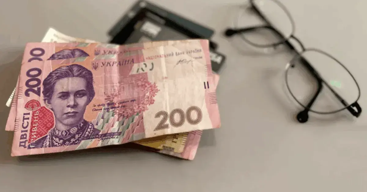 З листопада пенсіонери Запоріжжя отримають додаткові виплати до 570 гривень