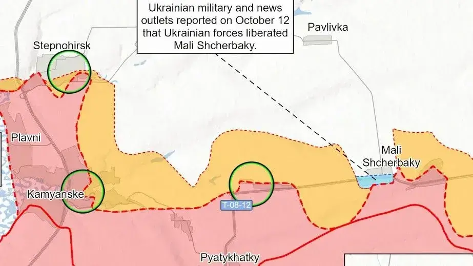 Карта звільненого села Малі Щербаки Василівського району