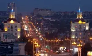 День міста Запоріжжя 2025