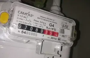 Запоріжці зможуть подавати показники газу по-новому