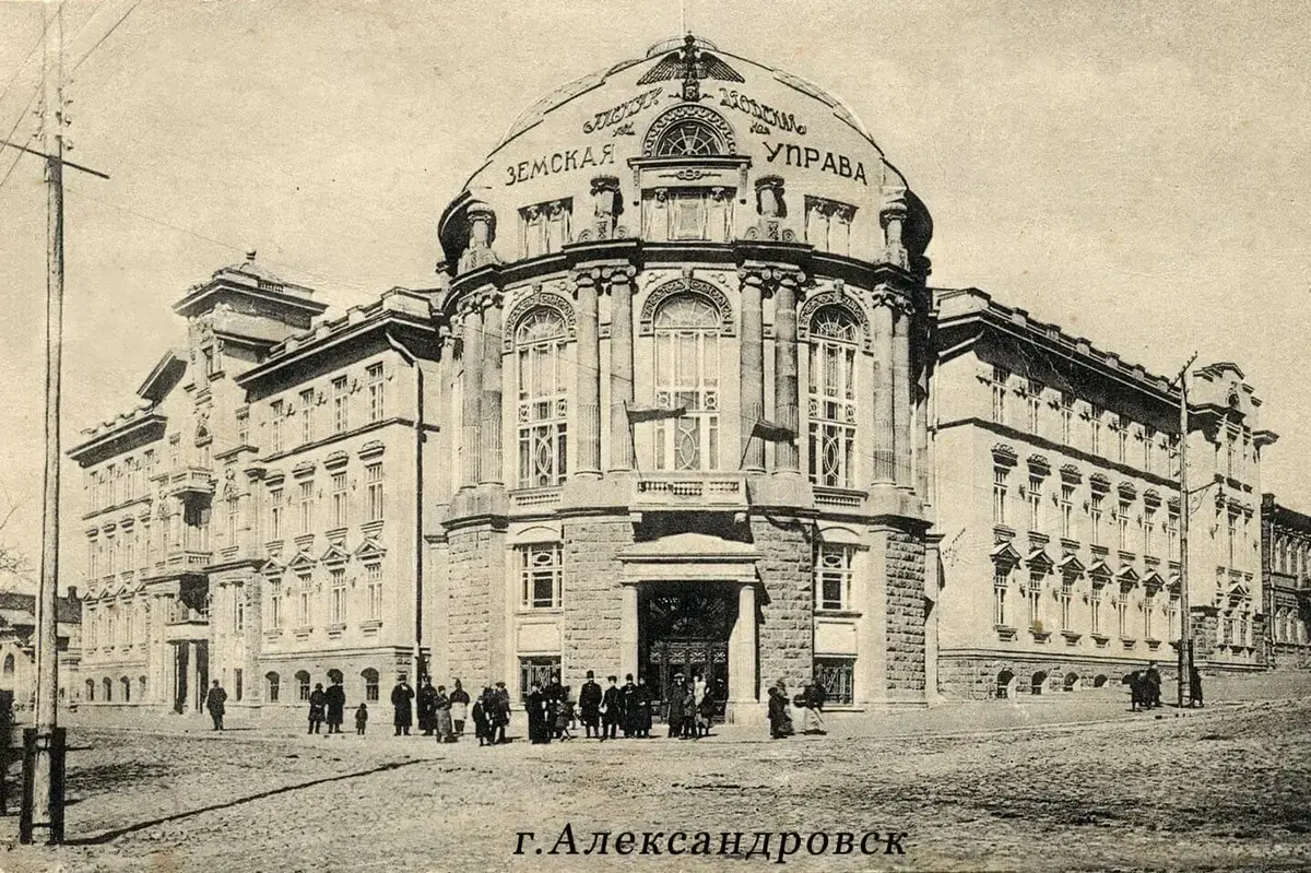 Місто Запоріжжя