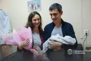 У День міста в Запоріжжі народилися двоє малюків: батьки отримали грошові сертифікати від міста