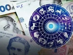 Козерогам прибуток, Водоліям витрати: фінансовий гороскоп для всіх знаків зодіаку на наступний тиждень