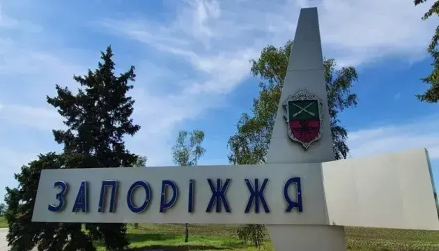 DeepState повідомив про успішне просування ворога на Запорізькому напрямку