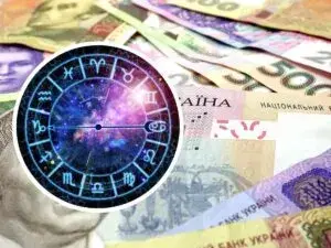 Грошовий гороскоп для всіх знаків зодіаку на 2026 рік: Левам прибуток. Близнюкам — турбулентність