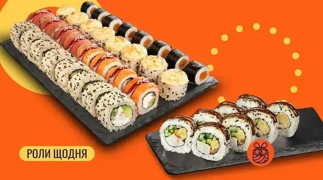 Чому варто замовляти суші в We Sushi?