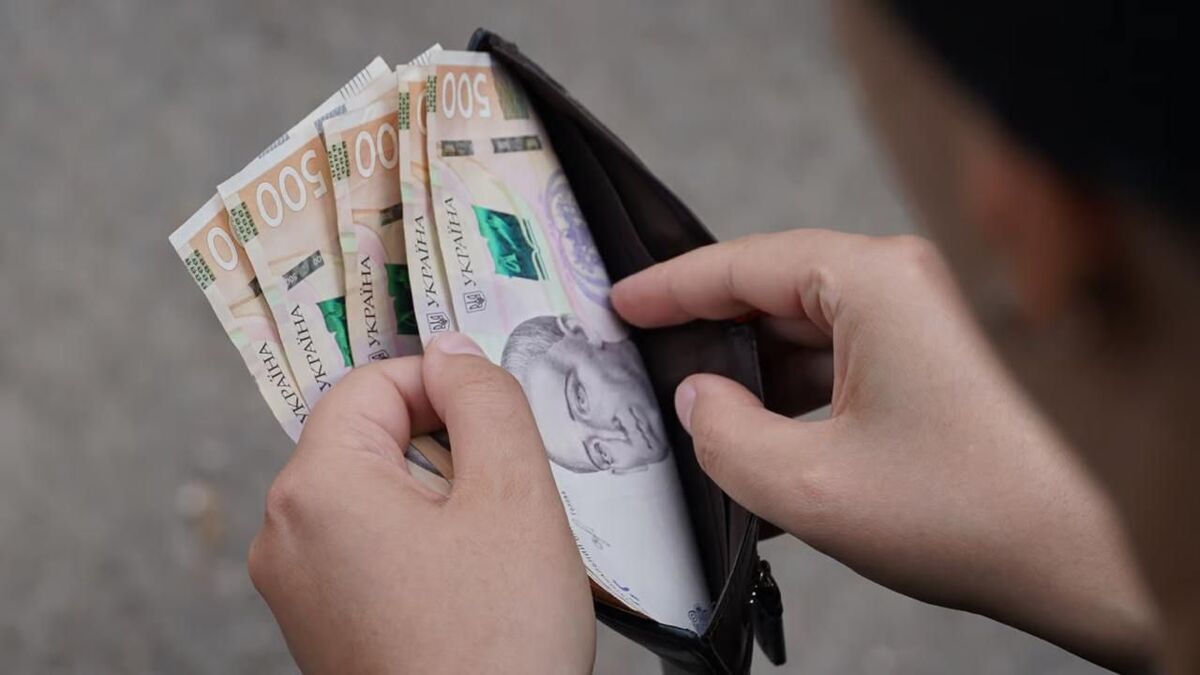 Доходи запоріжців зростуть: мінімальна зарплата з 1 січня зміниться