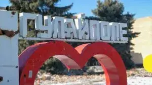 ЗСУ все складніше тримати Гуляйполе: у місті тривають пекельні бої